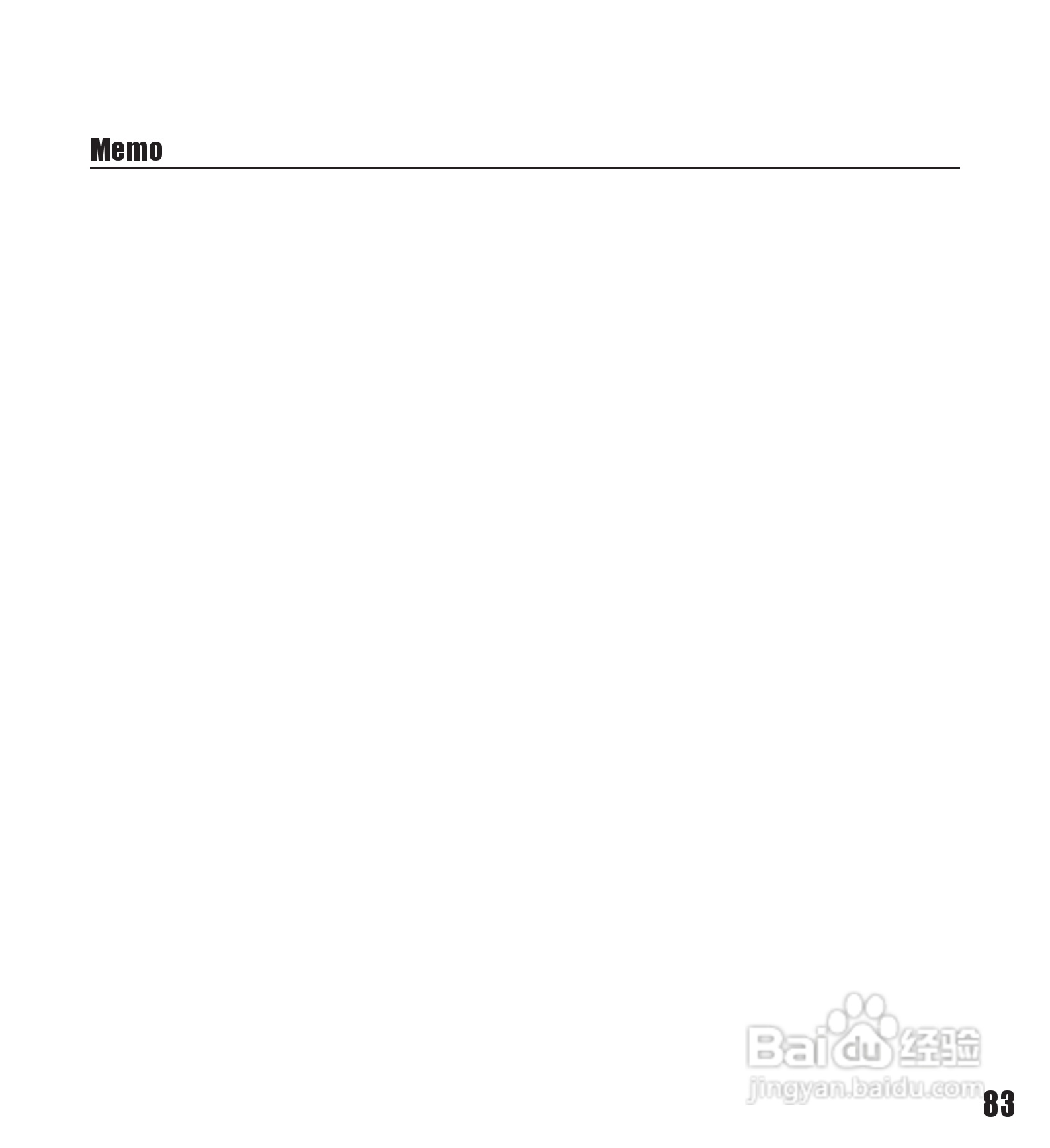 奥林巴斯录音笔LS-11型使用说明书:[17]