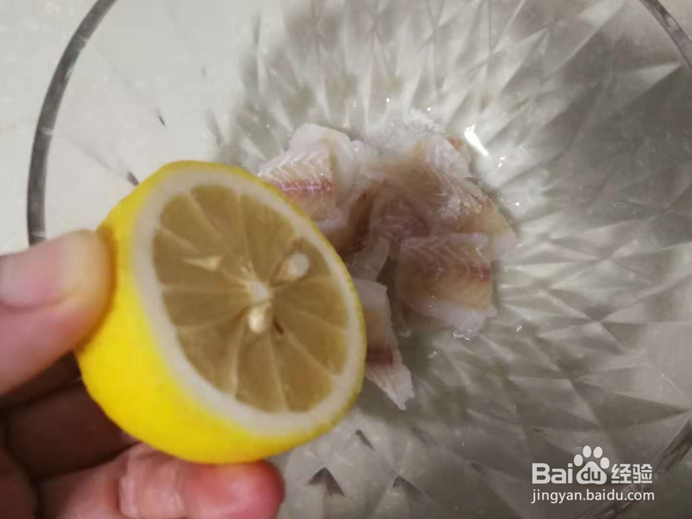 空气炸锅烤鱼排的做法