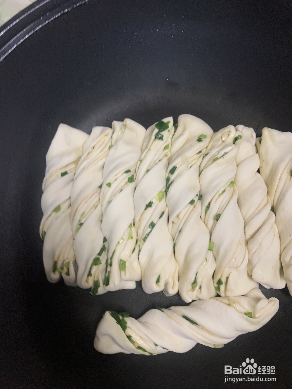 一定要学的花卷