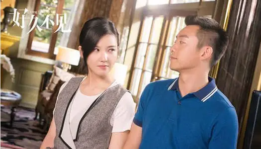 贺言梦蝶是什么电视剧