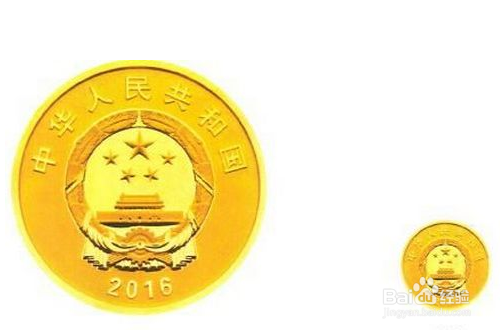 中国银行怎么预约孙中山纪念币