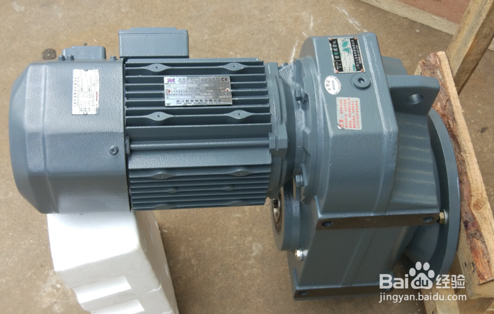 R107减速机漏油/磨齿/卡住/烧掉解决方案