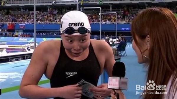 求傅园慧采访视频？傅园慧表情包？傅爷哪里人