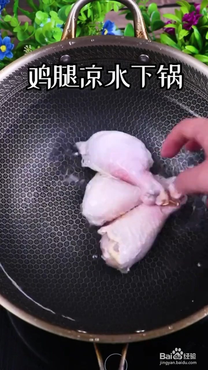 在家怎么做好吃的柠檬手撕鸡