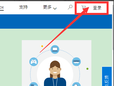 电脑桌面上锁忘记密码怎么办