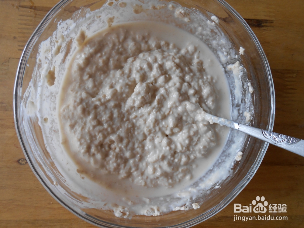 如何在没有烤箱的情况下做西点