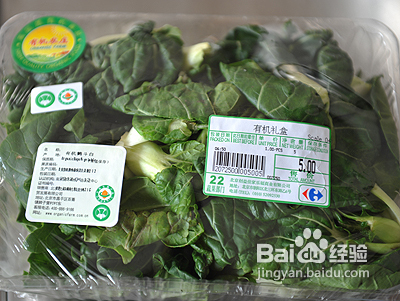 原汁原味的老火靓汤----青菜煲芋艿靓汤