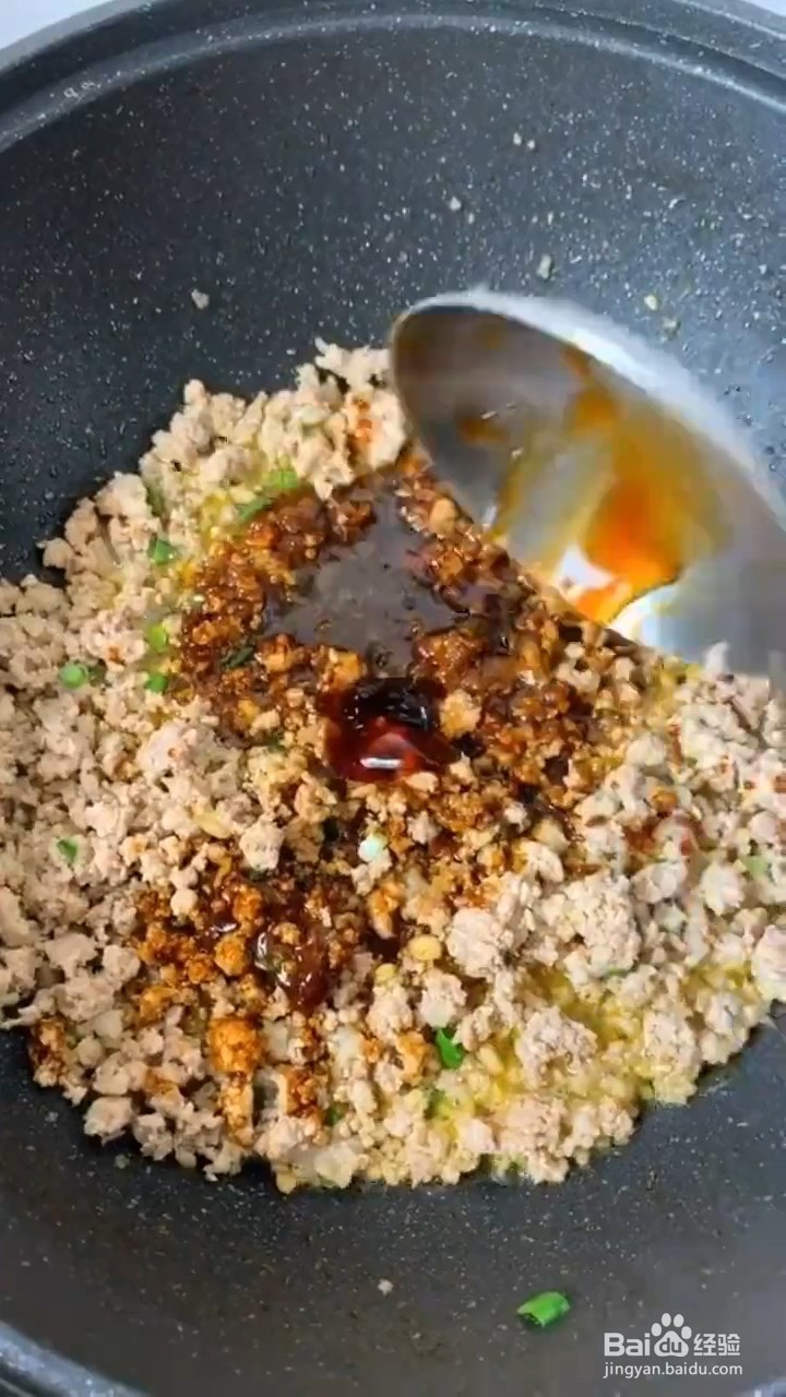 如何制作豆角酱肉包