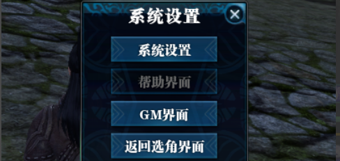 天涯明月刀技能快捷键怎么用鼠标设置
