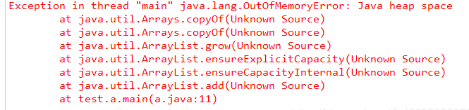 finally语句块一定会被执行吗？