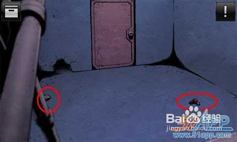 《门和房间》图文攻略第一大关1-5