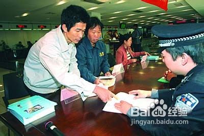 旅游小贴士之出入境注意事项