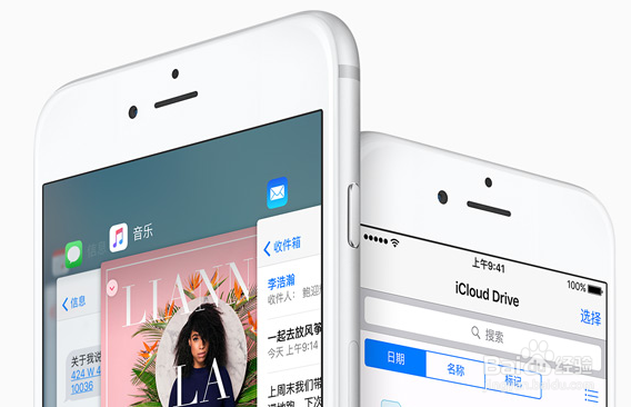 iPhone6s辨别真假 iPhone6s怎么查询真假