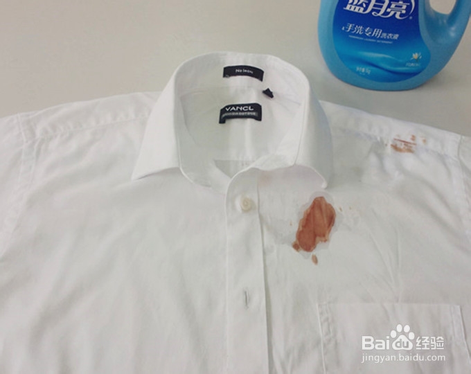 白衣服血渍怎么洗