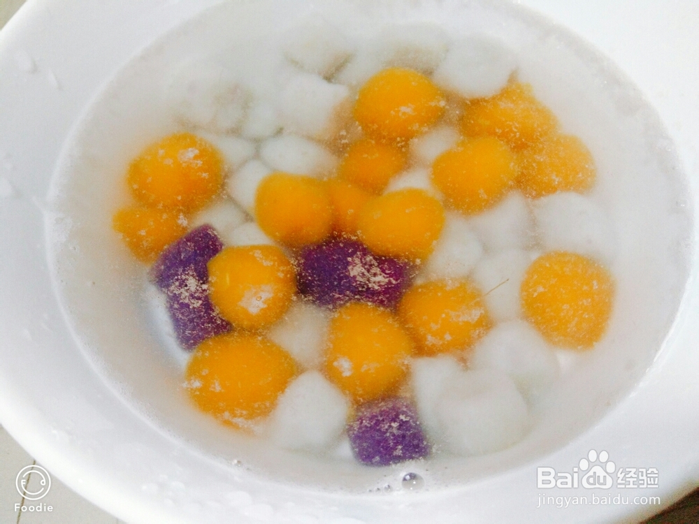 详细教你做芋圆西米露