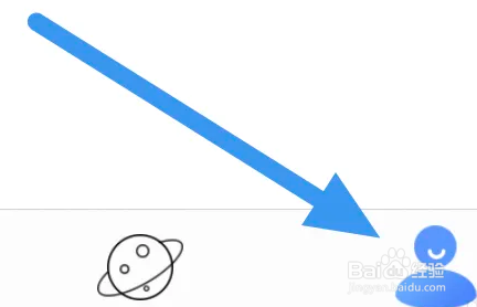 连城读书APP怎么关闭横屏模式选项
