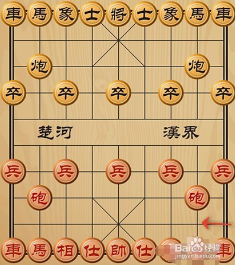 中国象棋棋盘是如何布局和使用的
