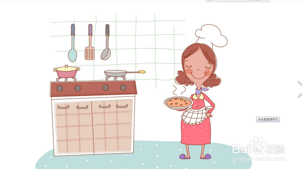 从现在开始补叶酸至怀孕最初的三个月