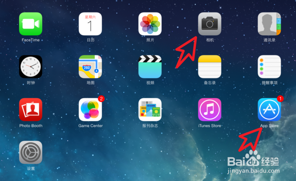 ipad为什么没有appstore、相机