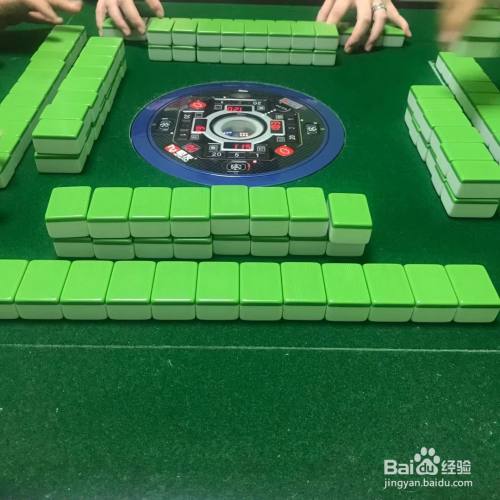 吉林麻将怎么玩