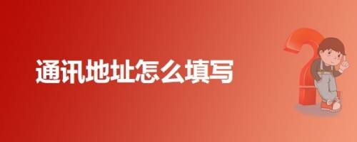 二級建造師初始注冊流程_mpc860上電初始化流程分析_mpc-be mpc-hc