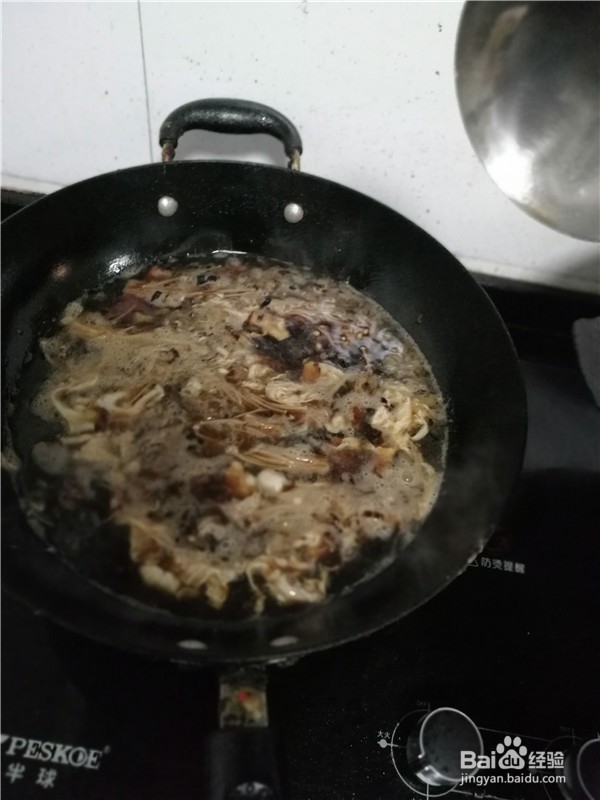 金针菇酱汁面