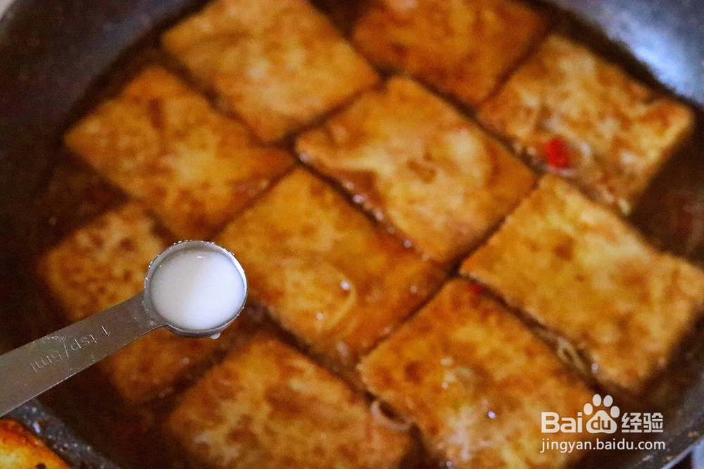 家常做法的锅塌豆腐