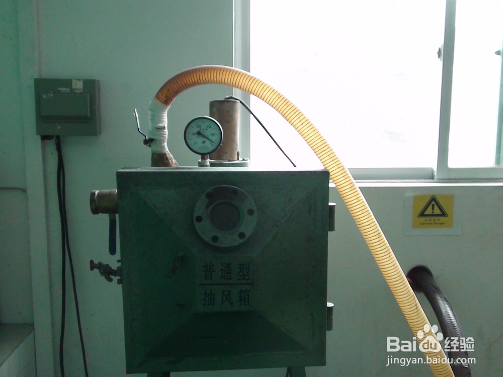 硅胶应用抽真空流程