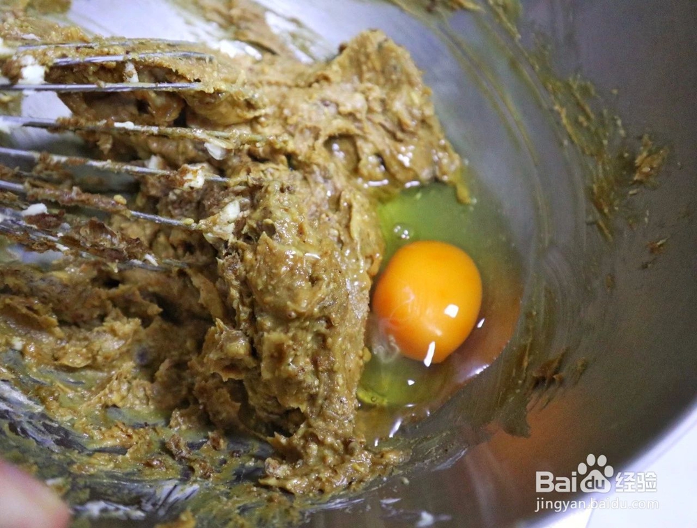 诱惑味蕾的花生酱黑糖酥饼