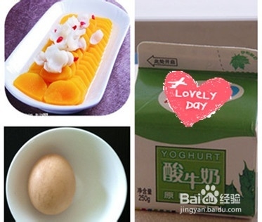 营养师教你 简单易做的减肥早餐