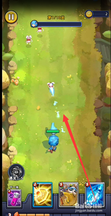 不低调法师怎么玩