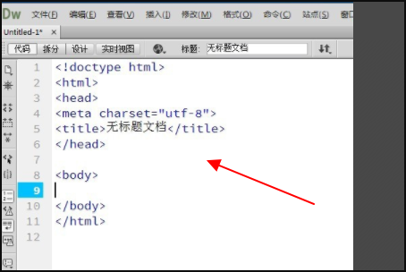 怎么把DIV变成一个圆