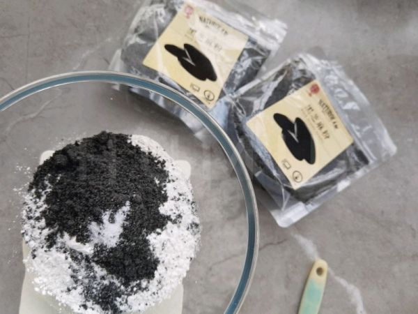 黑芝麻糯米华夫饼