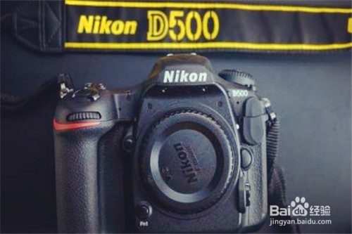 尼康d500使用技巧和方法