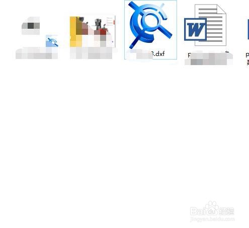 如何设置用默认caxa打开dxf文件