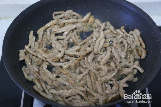 敲好吃的下饭神器——鱼香肉丝