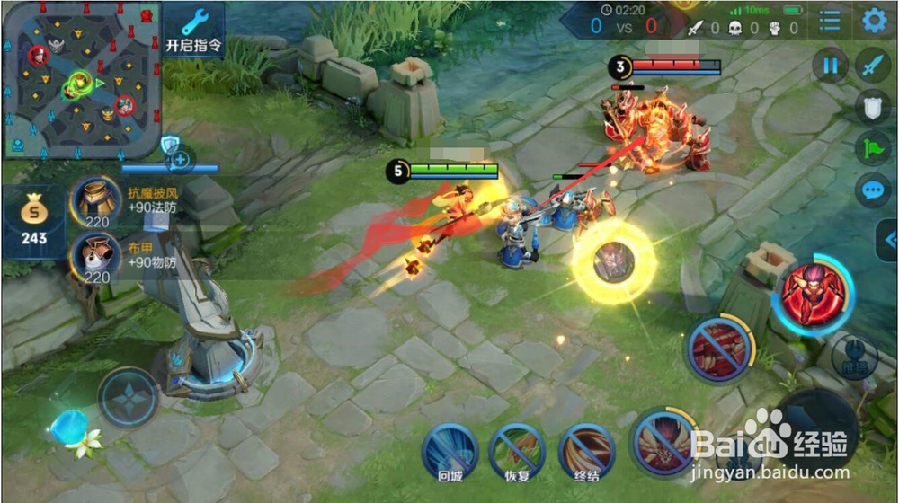 王者荣耀哪吒大招怎么放怎么玩