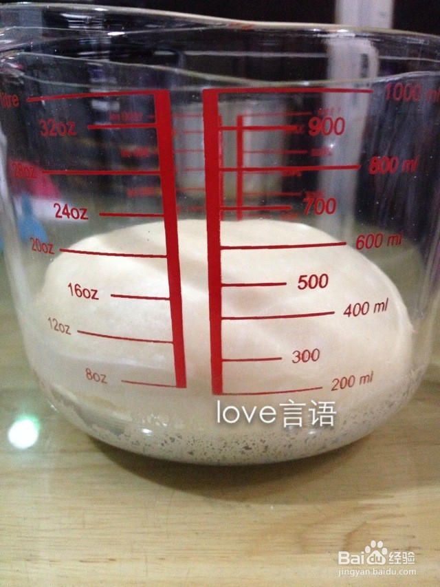 豆沙包的做法