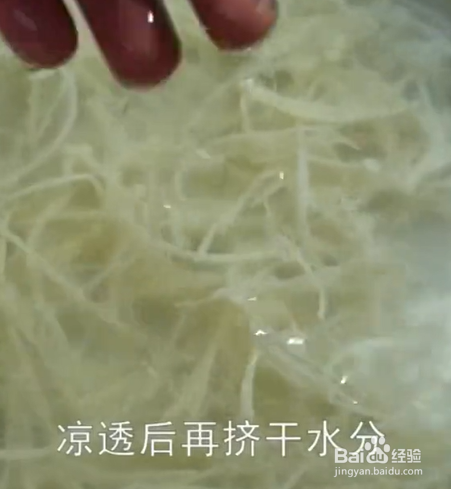 开胃凉菜凉拌金针菇的做法