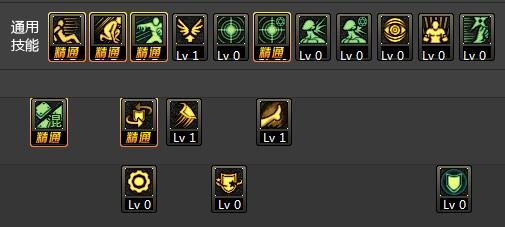 dnf525混沌魔灵加点?dnf5.25混沌魔灵最新改版?