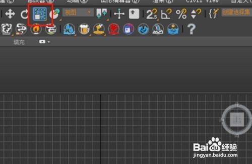 3dmax绘制海王星流程