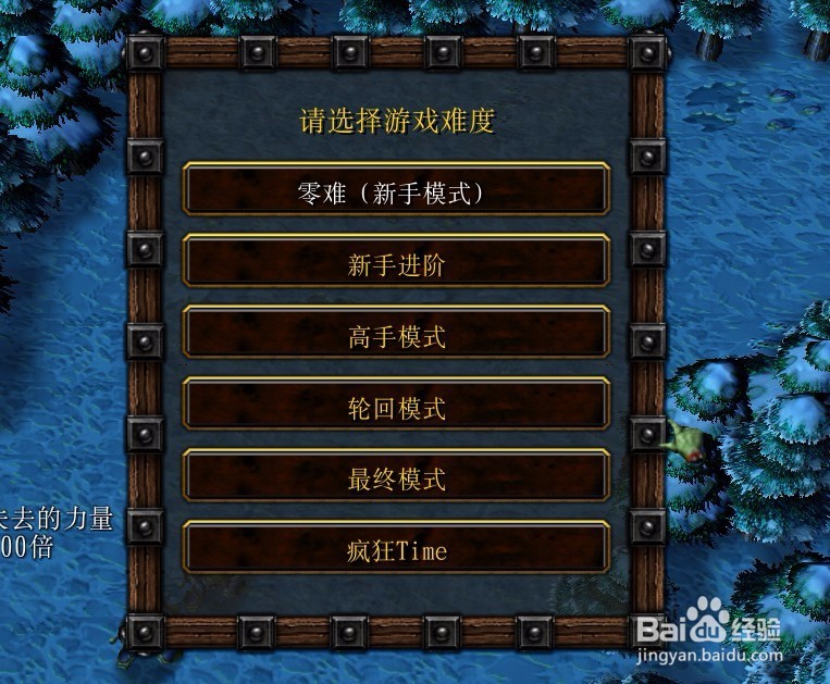 灭神之神正式版攻略开局怎么玩怎么装备