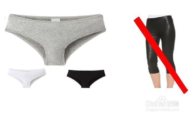 小便很臭怎么办