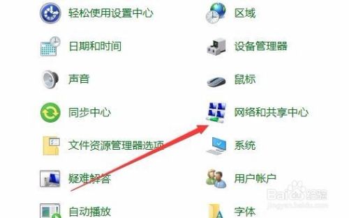 怎么查看win10运行时间如何看电脑什么时候开机