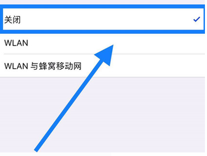 怎么改关闭自动更新
