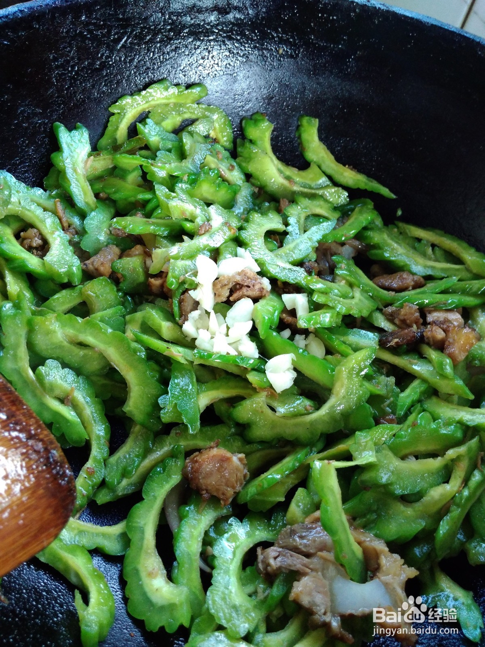 拆骨肉炒苦瓜技巧