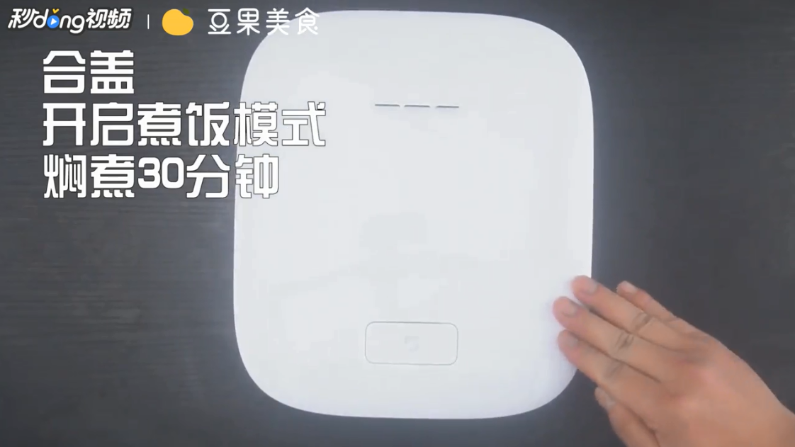 新疆小家常羊肉手抓饭怎么做