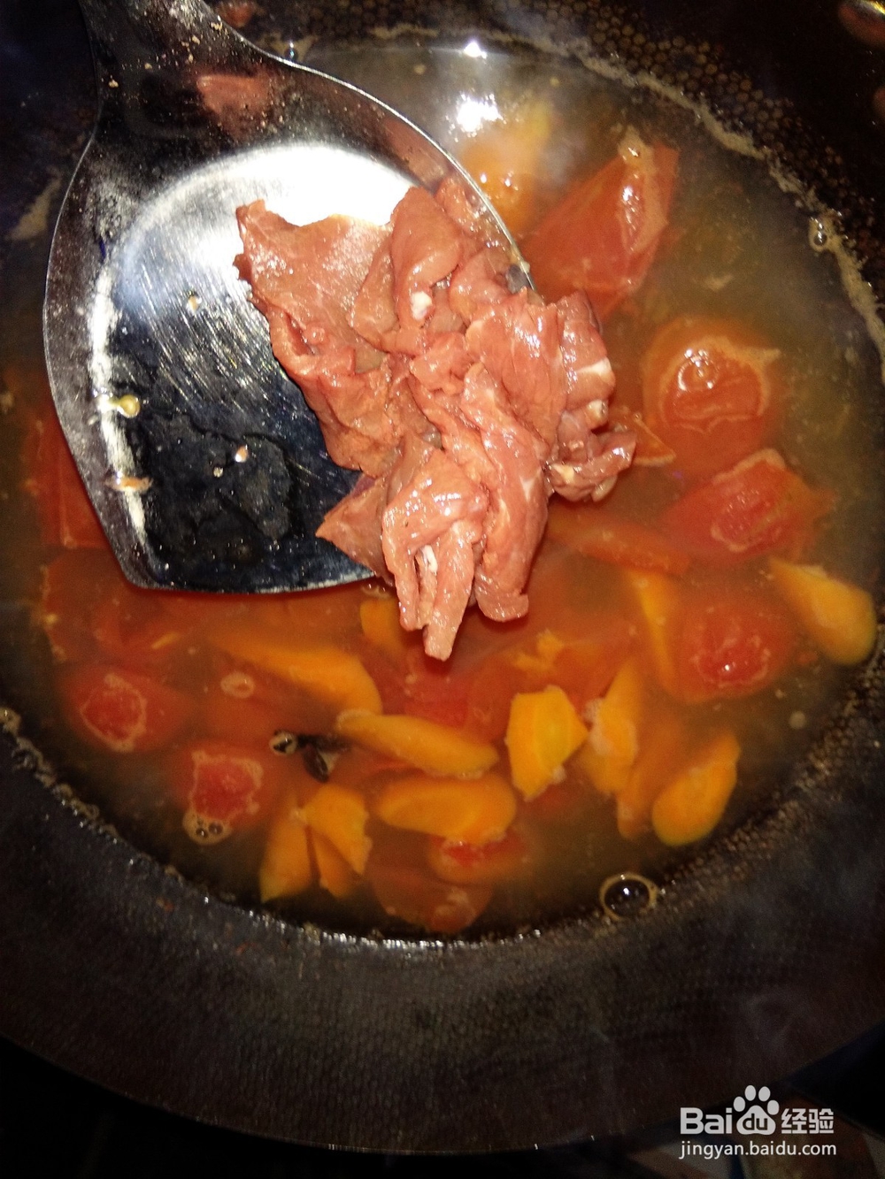 胡萝卜番茄牛肉汆汤