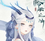 奇迹暖暖 潜龙在渊攻略
