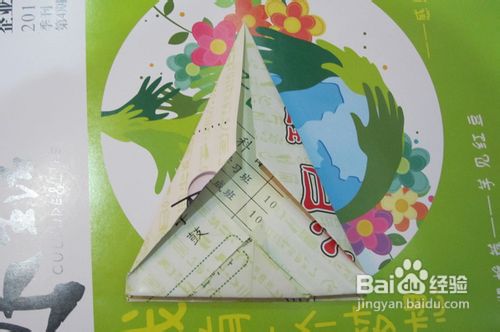 圣诞节快到了，教你怎么折简单的圣诞铃铛